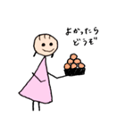 あーぽちゃんの日常会話（個別スタンプ：6）