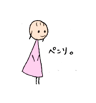 あーぽちゃんの日常会話（個別スタンプ：7）