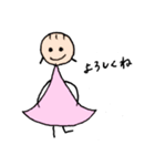 あーぽちゃんの日常会話（個別スタンプ：9）