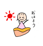 あーぽちゃんの日常会話（個別スタンプ：10）