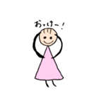 あーぽちゃんの日常会話（個別スタンプ：12）