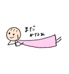あーぽちゃんの日常会話（個別スタンプ：16）
