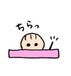あーぽちゃんの日常会話（個別スタンプ：18）
