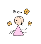 あーぽちゃんの日常会話（個別スタンプ：24）