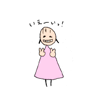 あーぽちゃんの日常会話（個別スタンプ：26）