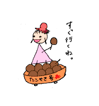 あーぽちゃんの日常会話（個別スタンプ：28）