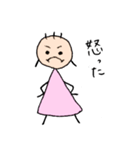あーぽちゃんの日常会話（個別スタンプ：30）