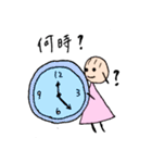 あーぽちゃんの日常会話（個別スタンプ：31）