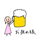 あーぽちゃんの日常会話（個別スタンプ：32）
