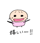 あーぽちゃんの日常会話（個別スタンプ：35）