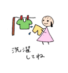 あーぽちゃんの日常会話（個別スタンプ：36）