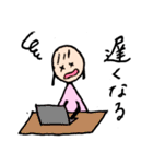 あーぽちゃんの日常会話（個別スタンプ：40）