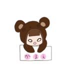テキトーありす 2（個別スタンプ：4）