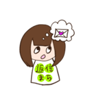テキトーありす 2（個別スタンプ：11）