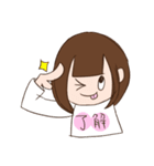 テキトーありす 2（個別スタンプ：23）