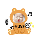 りんここの日常スタンプ（個別スタンプ：5）