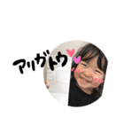 りんここの日常スタンプ（個別スタンプ：9）