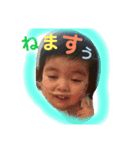 めいのいろんな気持ち（個別スタンプ：3）