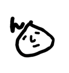 一文字えもじ（個別スタンプ：2）