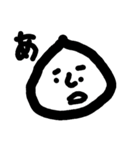 一文字えもじ（個別スタンプ：4）