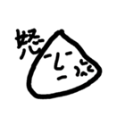 一文字えもじ（個別スタンプ：8）