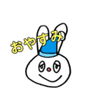 赤鼻のうさぎさん3（個別スタンプ：5）
