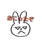 赤鼻のうさぎさん3（個別スタンプ：6）
