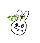 赤鼻のうさぎさん3（個別スタンプ：8）