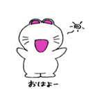 まるまるなうさぎ（個別スタンプ：1）
