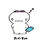 まるまるなうさぎ（個別スタンプ：2）