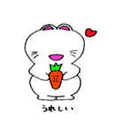 まるまるなうさぎ（個別スタンプ：6）