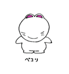 まるまるなうさぎ（個別スタンプ：7）