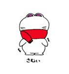 まるまるなうさぎ（個別スタンプ：8）