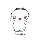 まるまるなうさぎ（個別スタンプ：10）