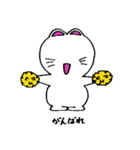 まるまるなうさぎ（個別スタンプ：13）