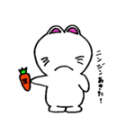 まるまるなうさぎ（個別スタンプ：19）