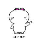 まるまるなうさぎ（個別スタンプ：23）