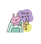 はげしくなみうつ社会（個別スタンプ：7）