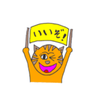 親しいネコ達（個別スタンプ：8）