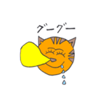 親しいネコ達（個別スタンプ：24）