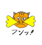 親しいネコ達（個別スタンプ：25）