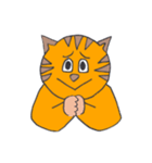 親しいネコ達（個別スタンプ：39）