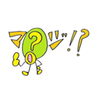 大人気キモイ疑問男（個別スタンプ：5）