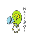 大人気キモイ疑問男（個別スタンプ：6）