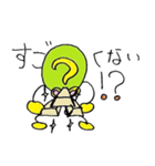 大人気キモイ疑問男（個別スタンプ：7）