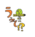 大人気キモイ疑問男（個別スタンプ：14）