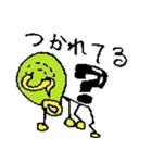 大人気キモイ疑問男（個別スタンプ：16）