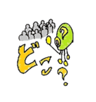 大人気キモイ疑問男（個別スタンプ：21）