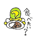 大人気キモイ疑問男（個別スタンプ：24）