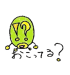 大人気キモイ疑問男（個別スタンプ：25）